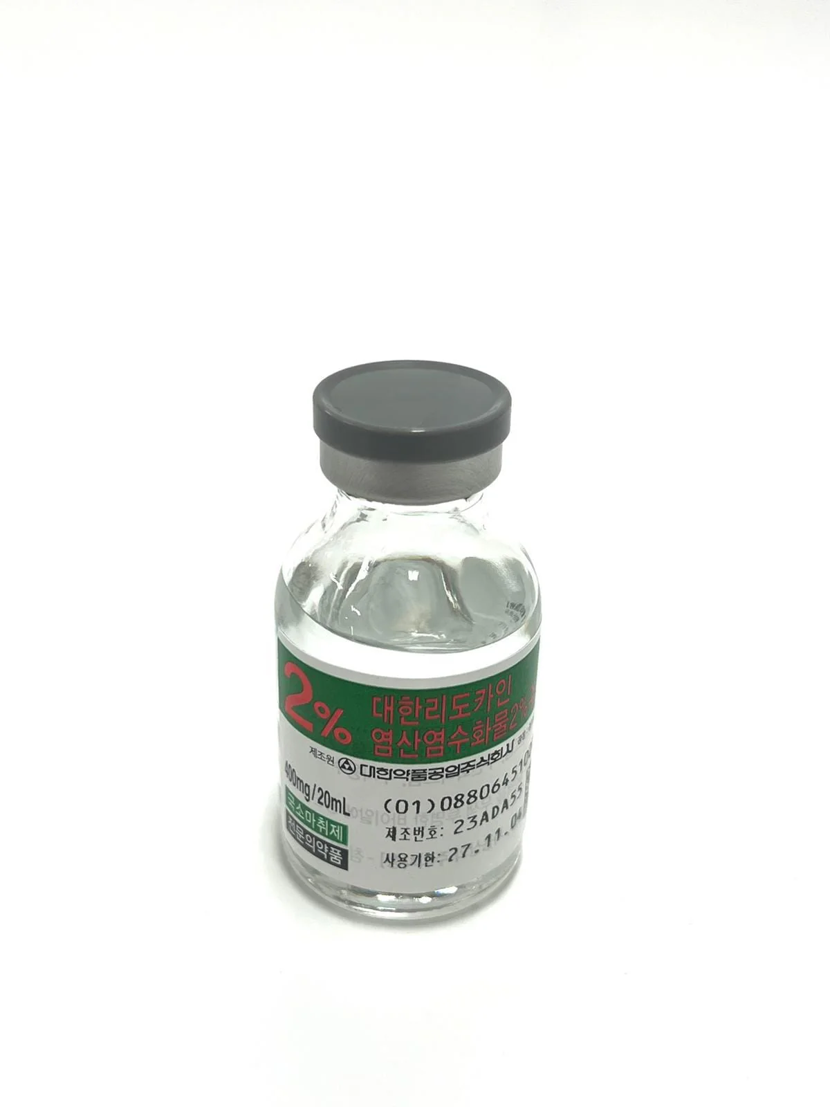 Lidocaine  2%  HCL Inj. - Image 5