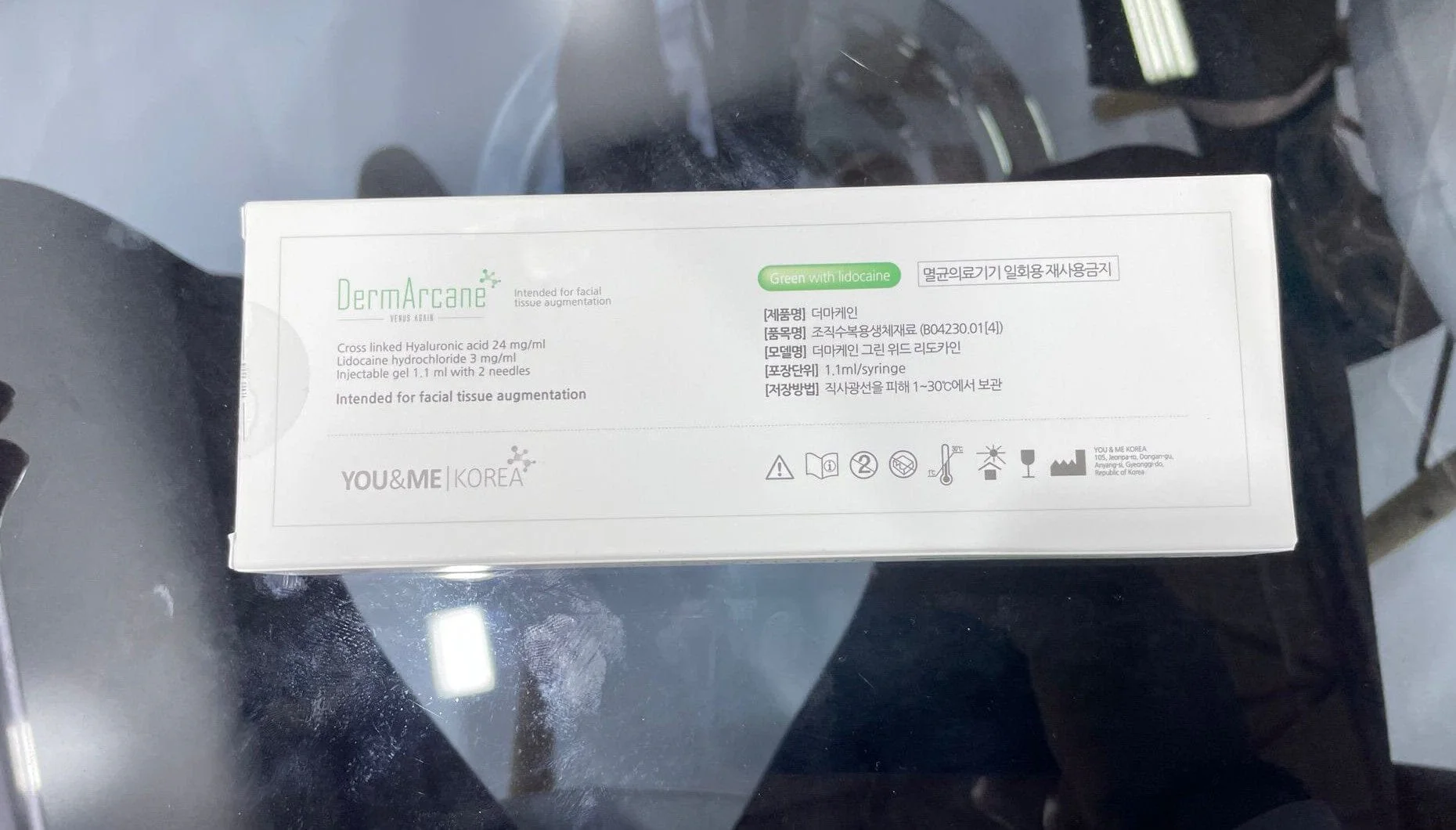 DERMARCANE GREEN LIDOCAINE - Image 2