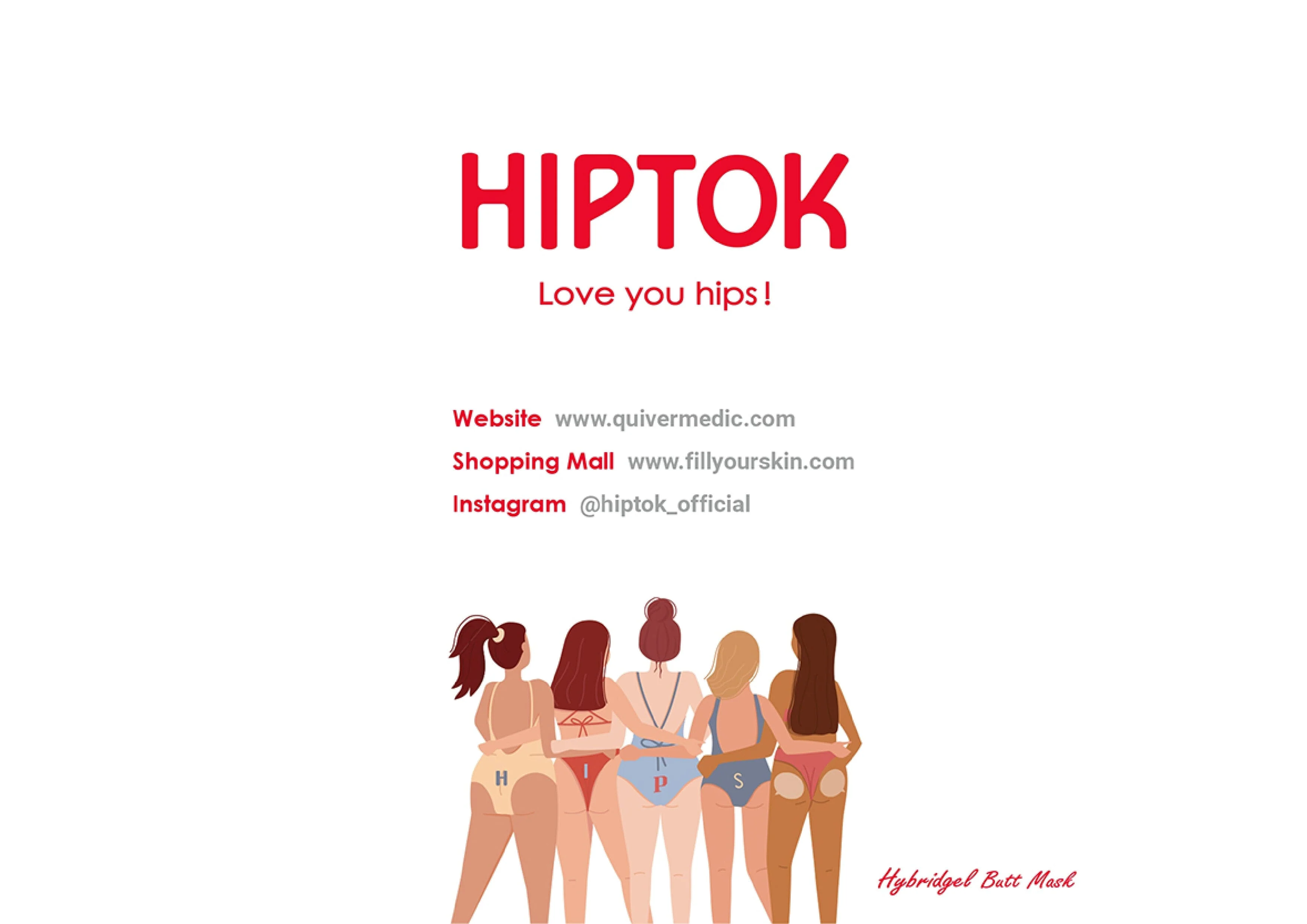 HIPTOK Hybridgel Butt Mask - Image 11