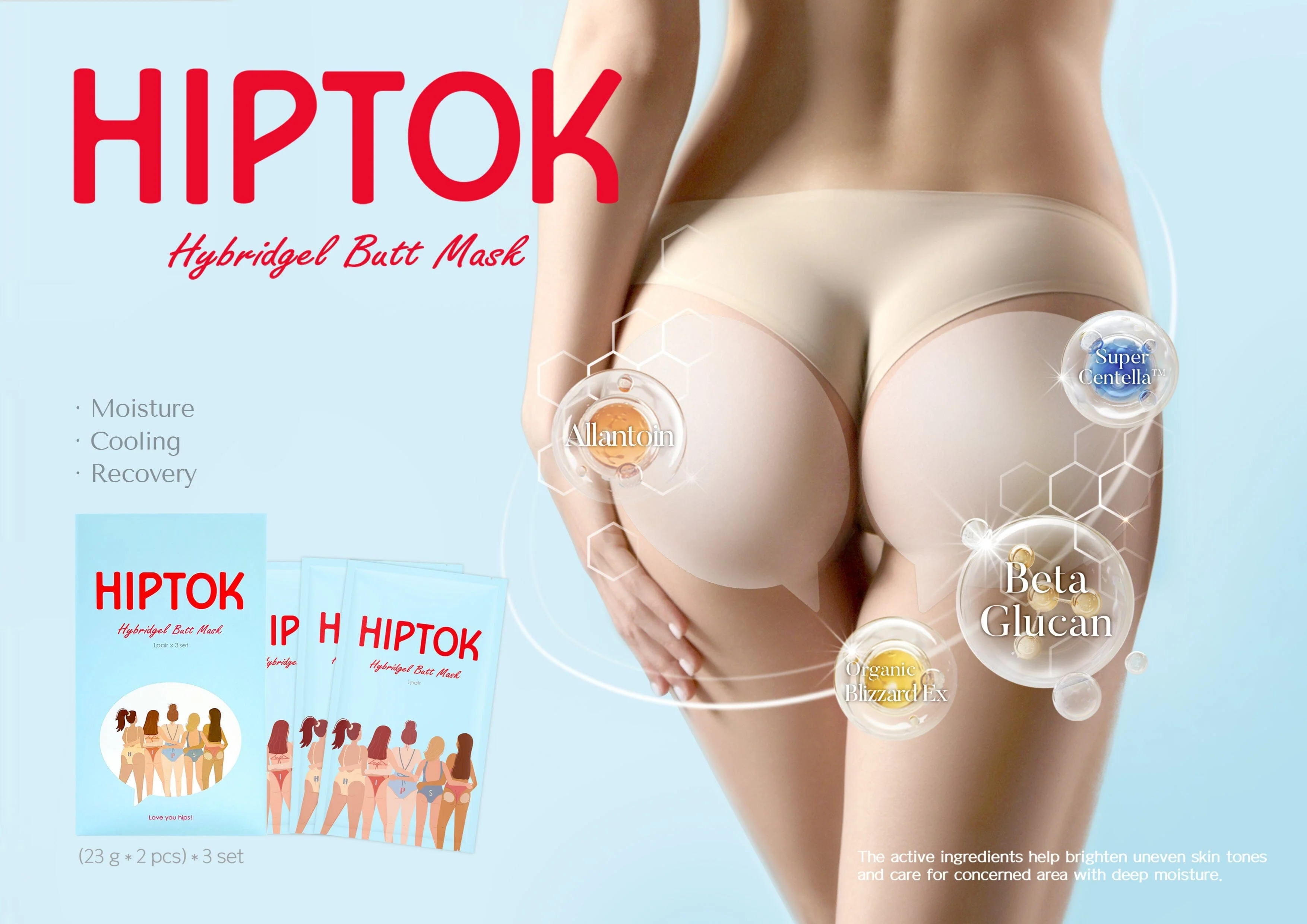 HIPTOK Hybridgel Butt Mask - Image 12