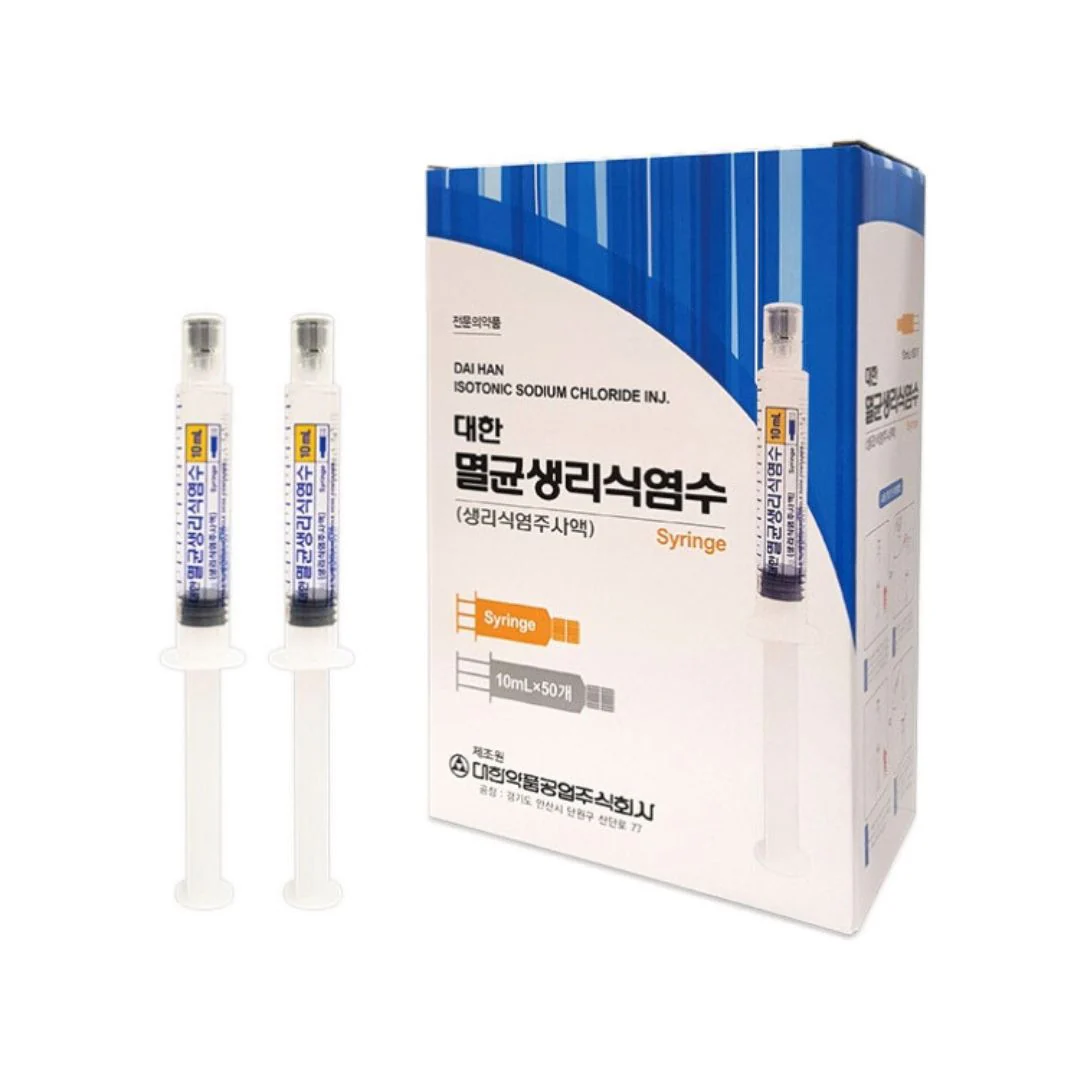 Saline for Botox Injection (10ml Vial)